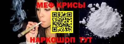 ALPHA-PVP Гай