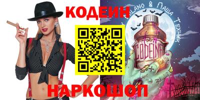 сатива Гатчина