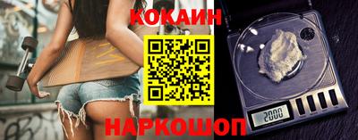 сатива Гатчина