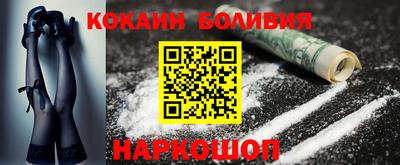 сатива Гатчина