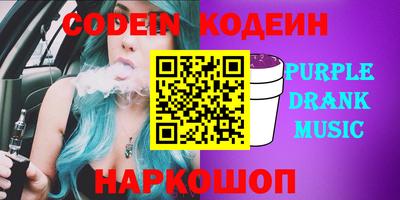 мефедрон Гагарин