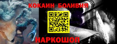 сатива Гатчина