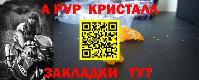 сатива Гатчина