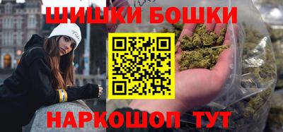 спиды Гусь-Хрустальный