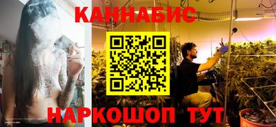мефедрон Гагарин