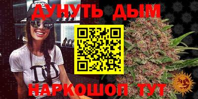 спиды Гусь-Хрустальный