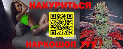 ALPHA-PVP Гай