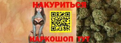 мефедрон Гагарин