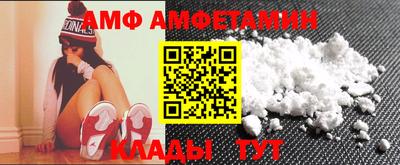 мефедрон Гагарин