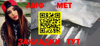 сатива Гатчина