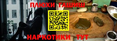 ALPHA-PVP Гай