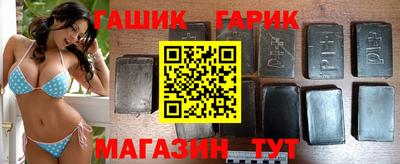 круглые Гусев