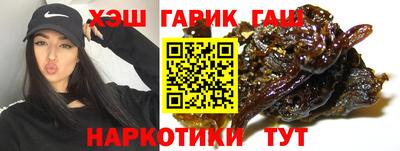 ALPHA-PVP Гай