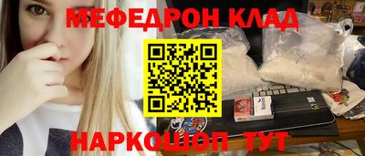круглые Гусев